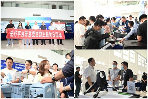 5月16日 ︱AUTO TECH 汽車技術(shù)日走進東風(fēng)股份商品研發(fā)院