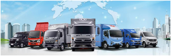 5月16日 ︱AUTO TECH 汽車技術(shù)日走進東風(fēng)股份商品研發(fā)院