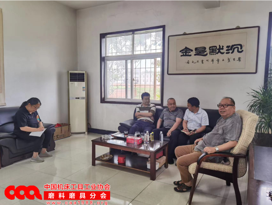 磨料磨具分會(huì)秘書長(zhǎng)陳鵬調(diào)研鄭州周邊地區(qū)企業(yè)
