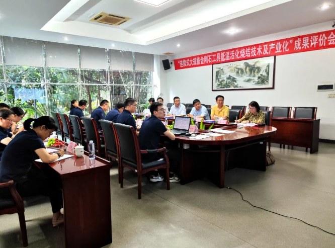 創(chuàng)新突破！奔朗新材一科技成果達到國際領先水平