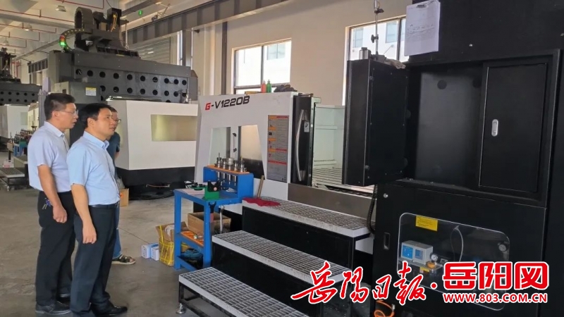 城陵磯新港區(qū)：錢丹青率隊(duì)調(diào)研園區(qū)“數(shù)字企業(yè)”和外資企業(yè)