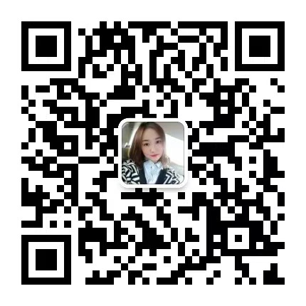 第七屆國(guó)際碳材料大會(huì) 第二輪通知（附確認(rèn)嘉賓名單）