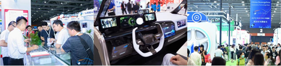 聚焦智能座艙及車載顯示新技術，新產品︱盡在2024汽車工業技術博覽會