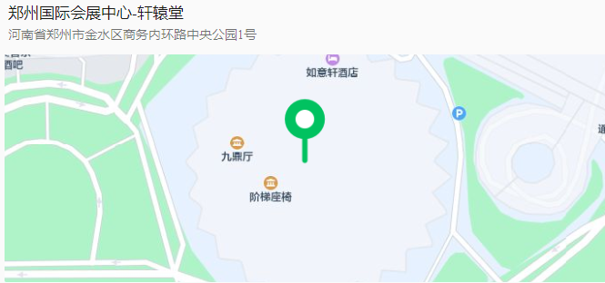 大咖云集！2024中國培育鉆石產(chǎn)業(yè)峰會(huì)即將啟幕