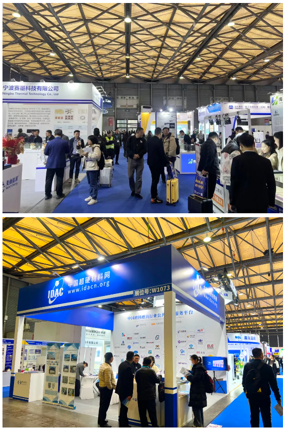 150多家金剛石企業(yè)齊聚碳材料大會，共襄行業(yè)盛舉