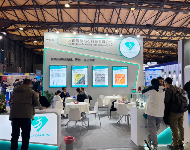 150多家金剛石企業(yè)齊聚碳材料大會，共襄行業(yè)盛舉