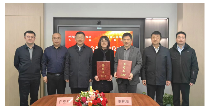 金剛石項(xiàng)目落地呼和浩特 超硬材料快速崛起