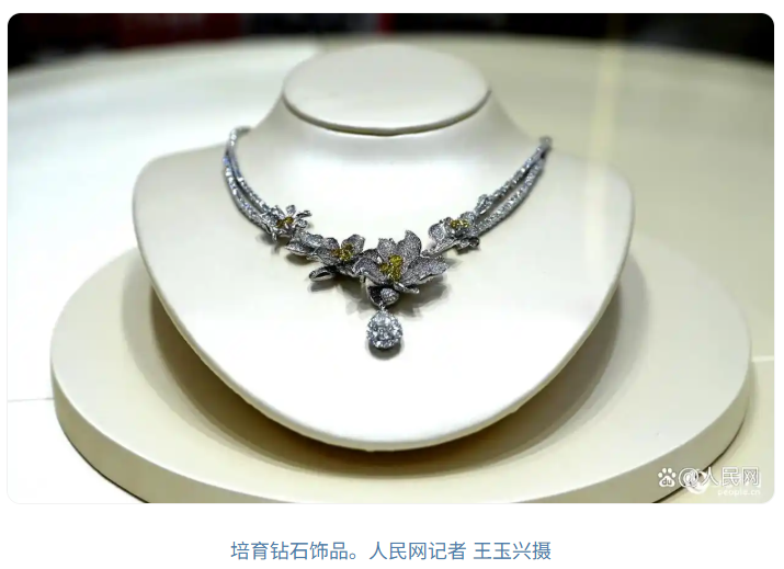 行進中國｜“點石成金”的綠色智能密碼