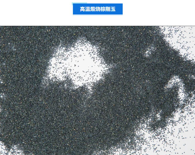 【展商展品推介】鄭州宏基研磨科技有限公司