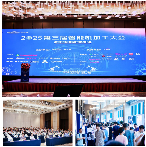 聚焦新能源汽車零部件技術(shù)創(chuàng)新，助力軸齒精密磨削新發(fā)展