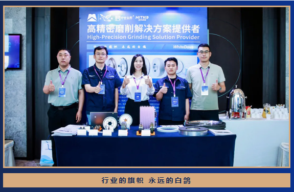 聚焦新能源汽車零部件技術(shù)創(chuàng)新，助力軸齒精密磨削新發(fā)展