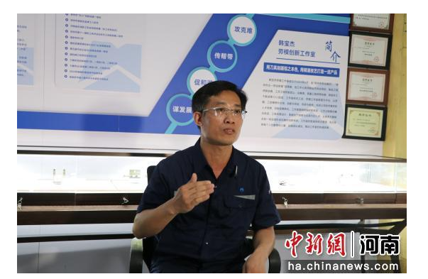 韓寶杰：20年匠心謀創新 刀尖“起舞”制精品