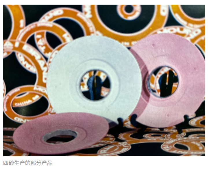 淄博工業(yè)記憶｜李英照：“四砂”的故事永遠(yuǎn)講不完