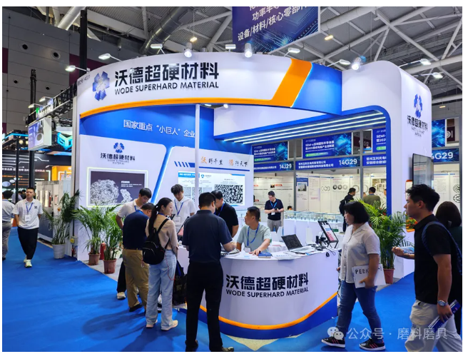 近40家超硬材料企業(yè)“組隊(duì)”亮相深圳！深圳國際半導(dǎo)體展正式開幕
