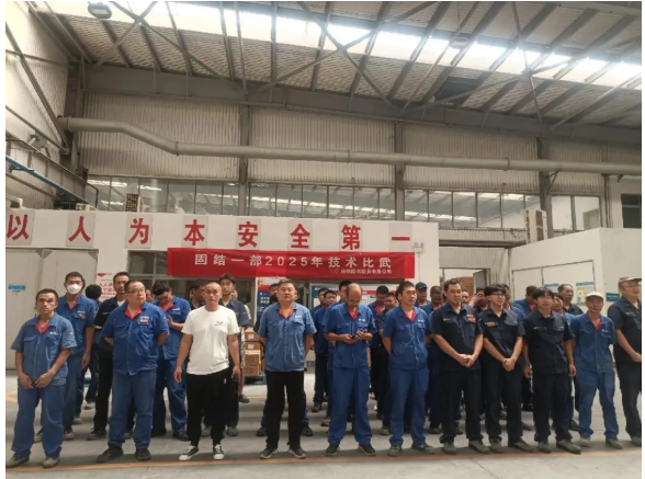 崗位練兵找差距，現(xiàn)場比拼見真章 ——白鴿磨具固結(jié)磨具一部舉行青工技術(shù)比武